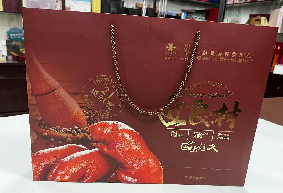 洪江礼品盒定制